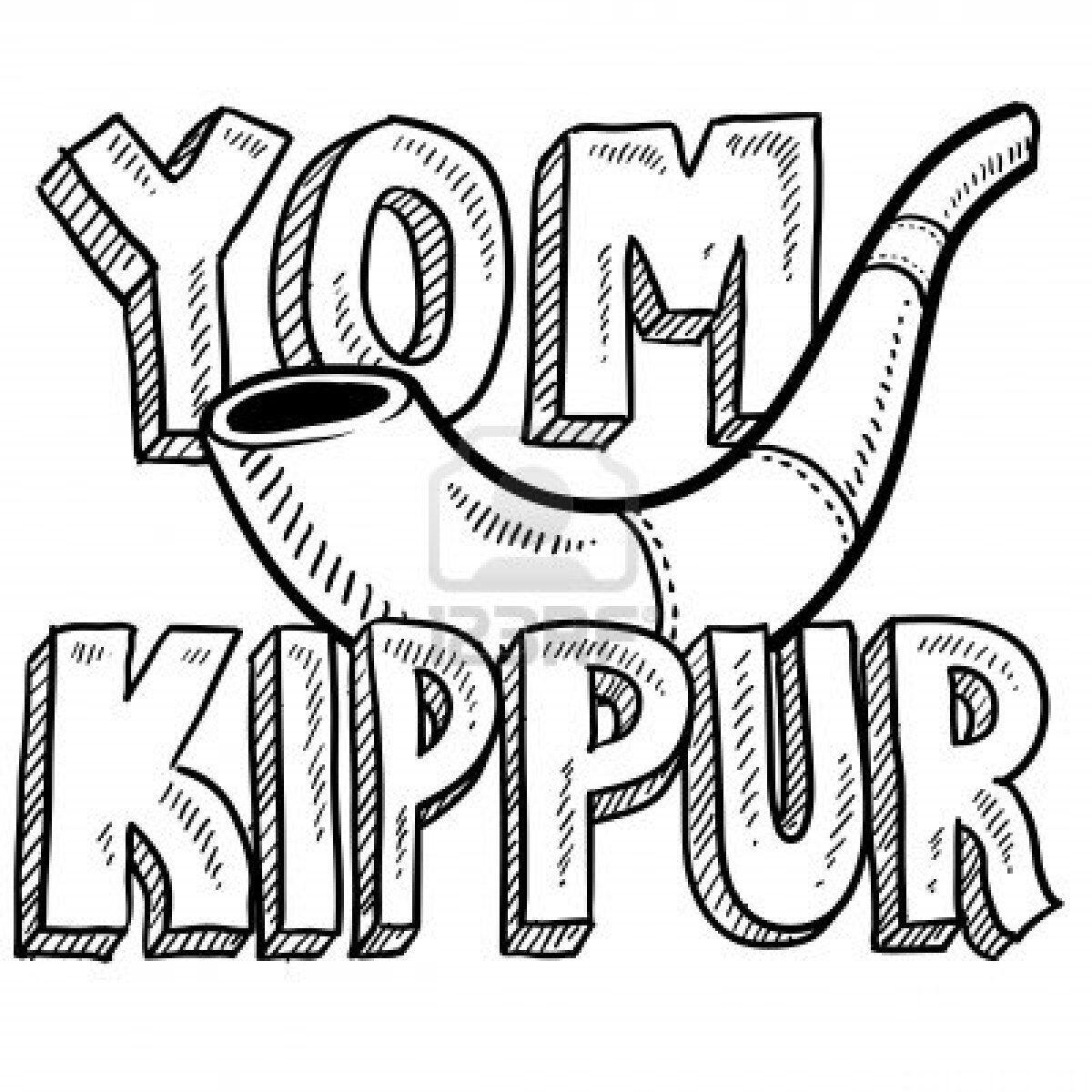 42 Best Yom Kippur Ideas Yom Kippur Hebrew School Jewish Holidays
