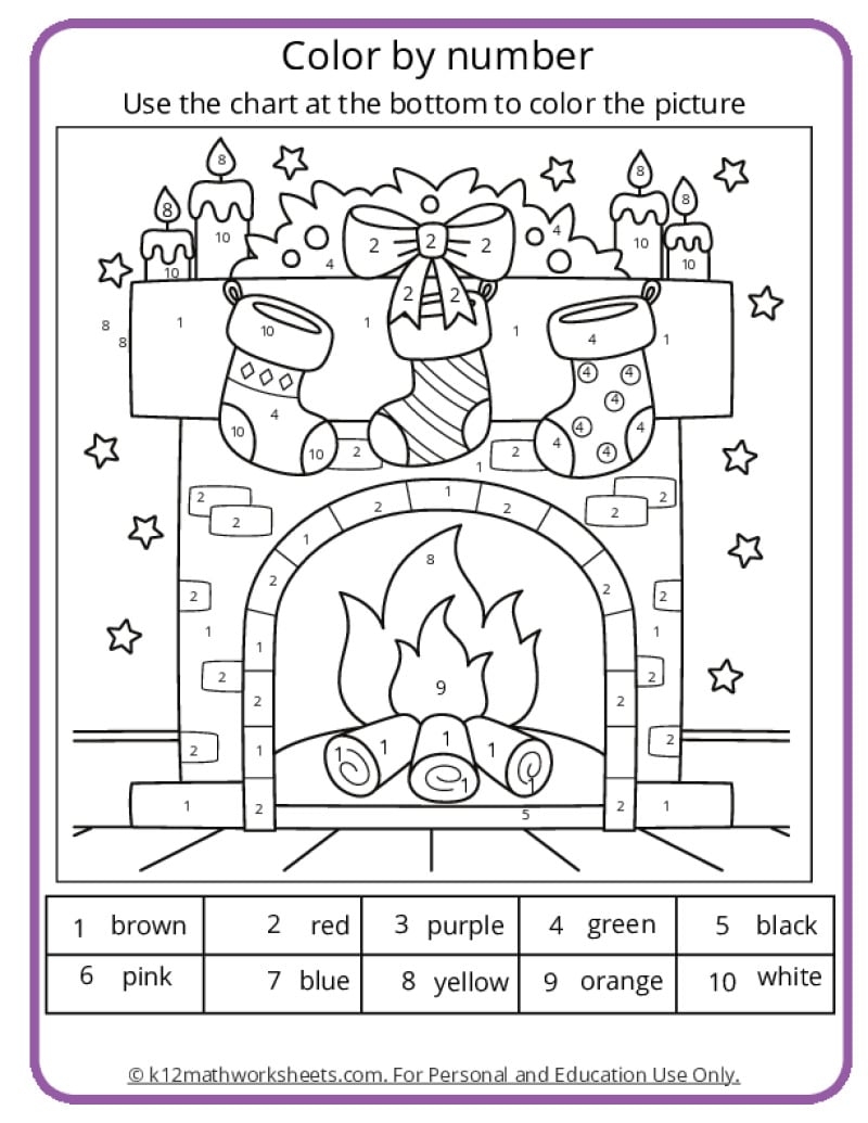 Christmas Math Coloring Sheets Multiplication Color By Number Made By Teachers