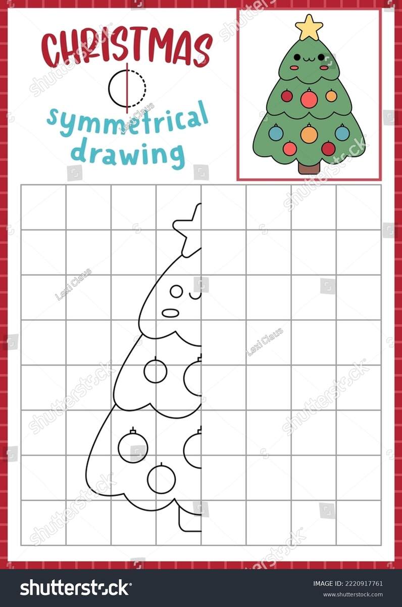 Christmas Symmetrical Drawing Worksheet Complete Fir Stock Vector Royalty Free 2220917761 Shutterstock Symmetry Christmas Tree Painting Free Printable