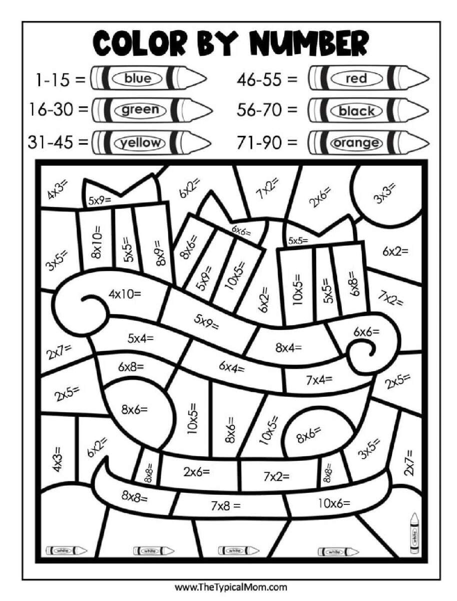 Free Christmas Color By Number PDF Printables CHRISTMAS MULTIPLICATION COLOR BY NUMBER CODE WORKSHEETS Made By Teachers