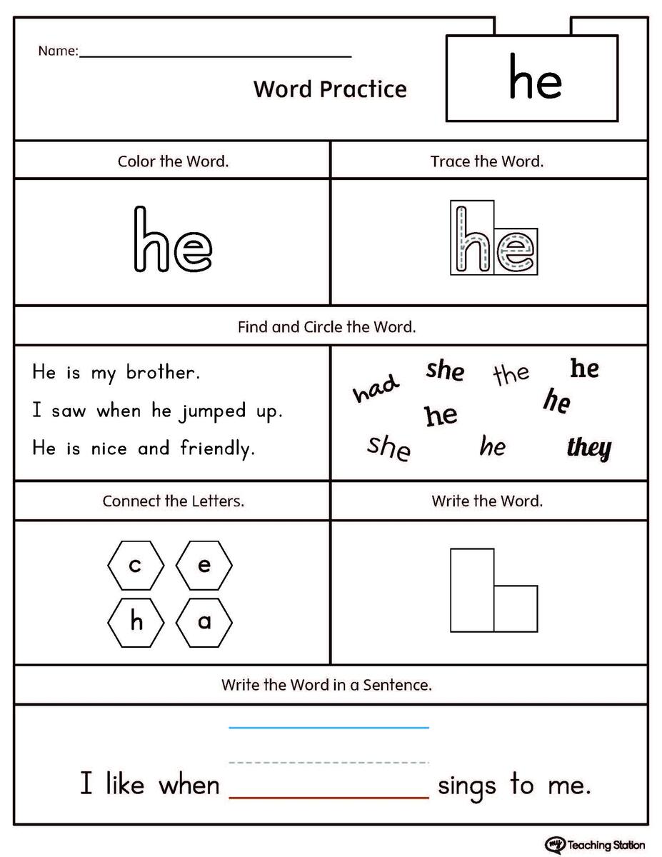 FREE High Frequency Word HE Printable Worksheet MyTeachingStation Multisensory Activities For H Brothers Digraphs