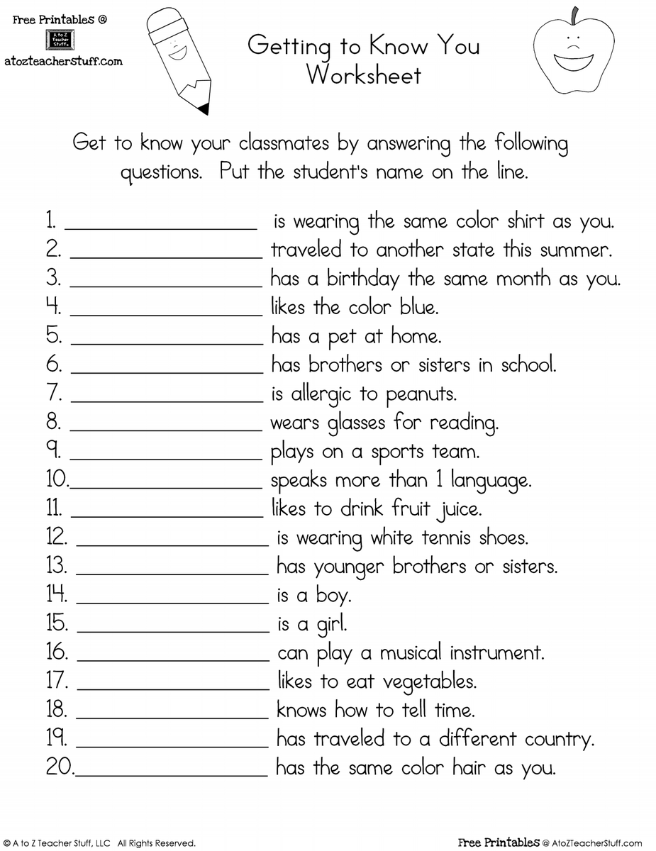 Getting To Know You Worksheet A To Z Teacher Stuff Getting To Know You Worksheet A To Z Teacher Stuff