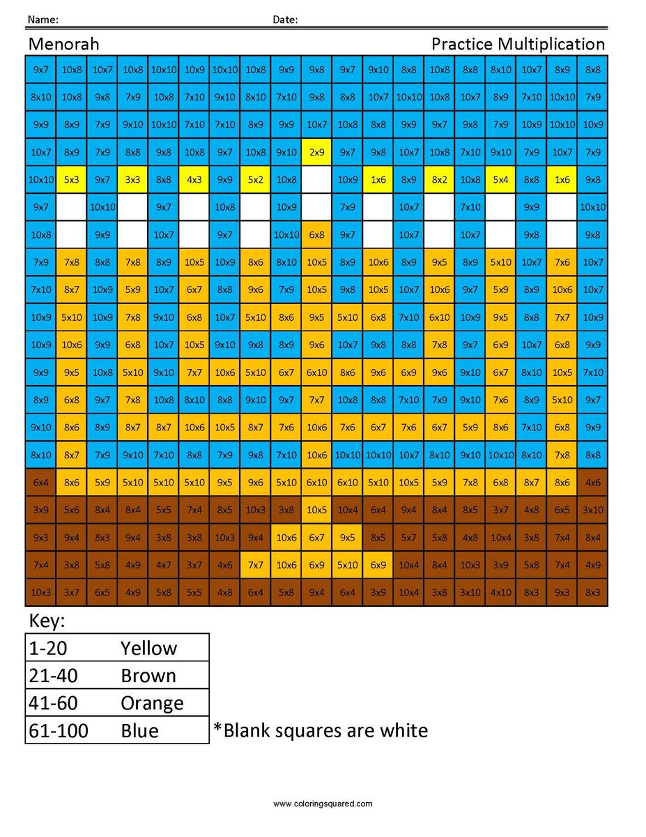Holiday Multiplication And Division Coloring Squared Holiday Multiplication And Division Coloring Squared