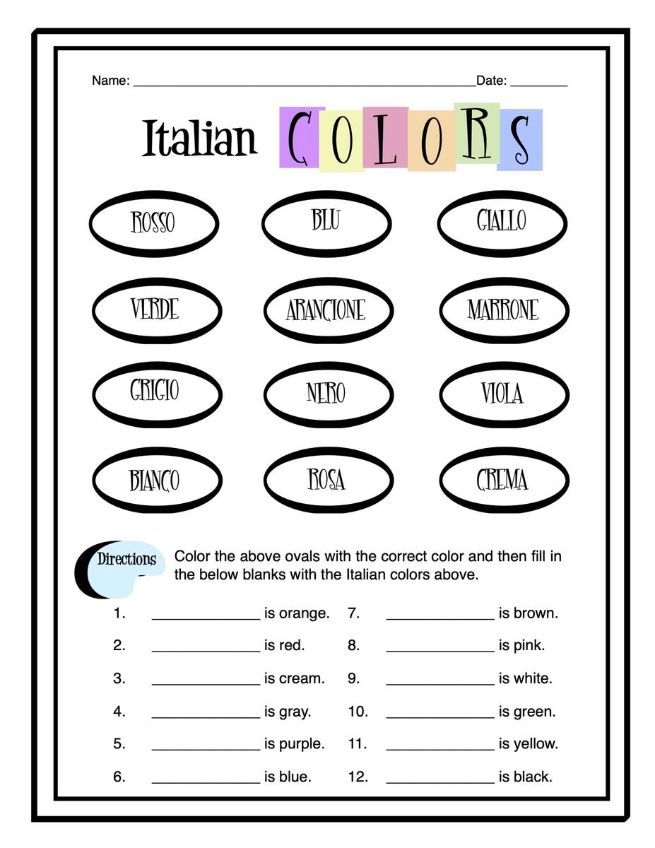 Italian Colors Worksheet Packet Made By Teachers Free Learning Italian Worksheet Download Free Learning Italian Worksheet Png Images Free Worksheets On Clipart Library