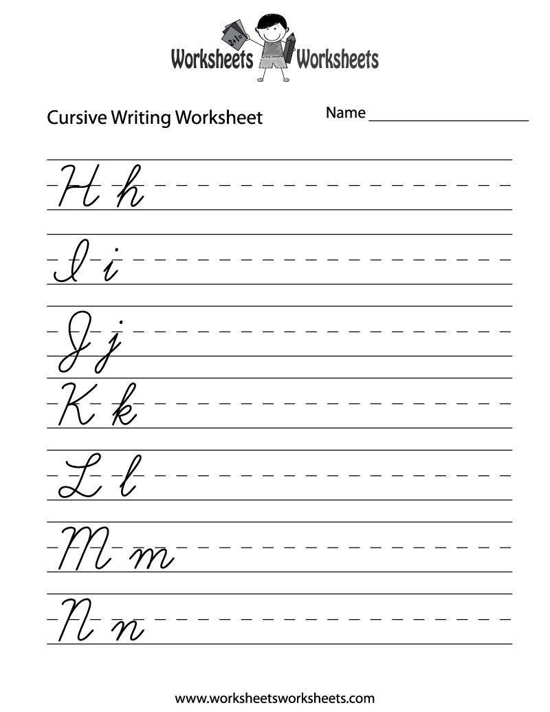 Printable 4th Grade Cursive Worksheets