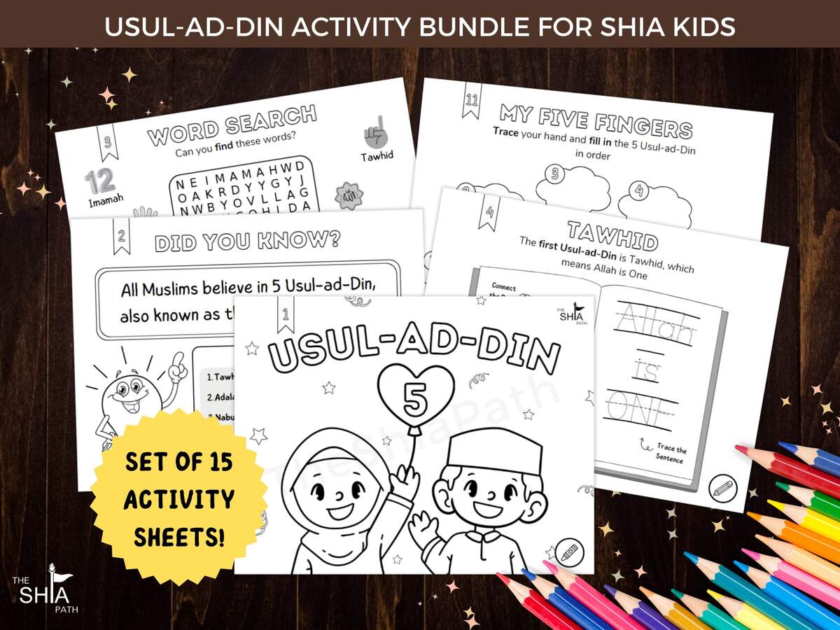 Usul ad din 15 Page Bundle Printable Activities Shia Muslim Kids Roots Of Religion 5 Pillars Of Islam Karbala Instant Download Etsy